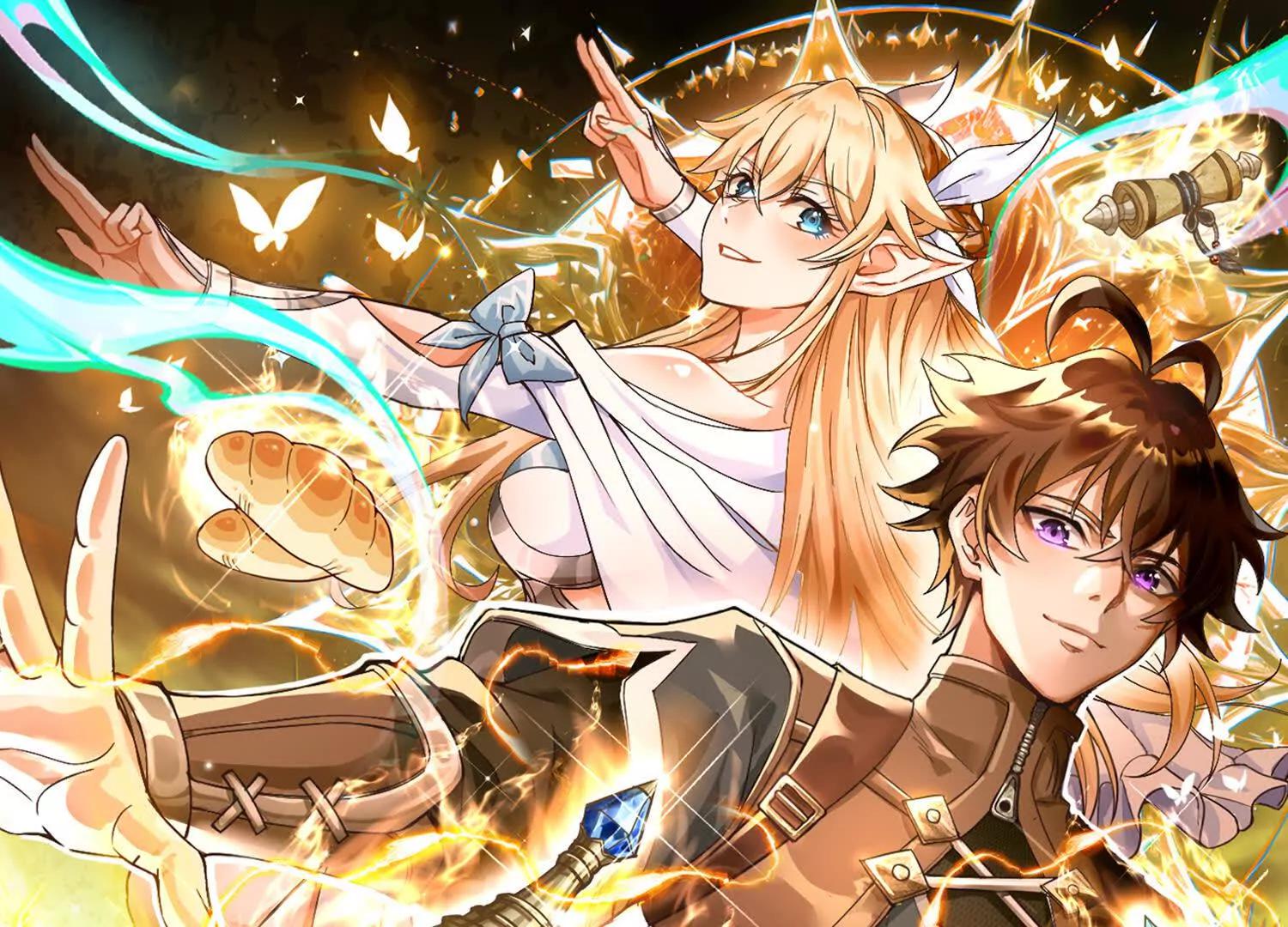 第4话 掘英之石0