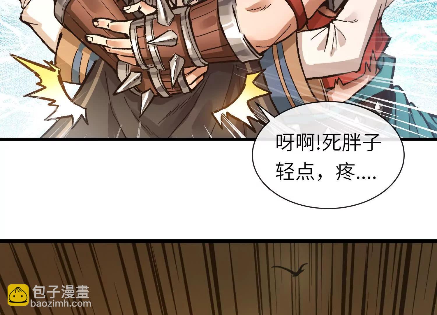 第6话 再会26