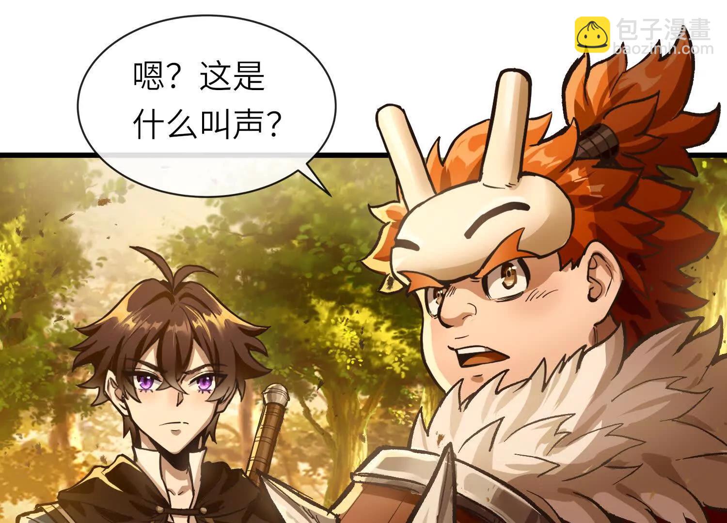 第6话 再会30