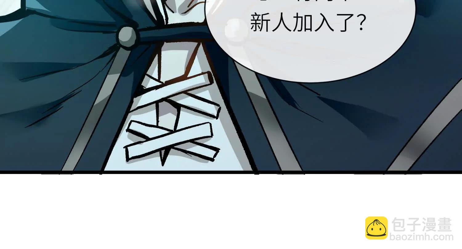 第6话 再会38