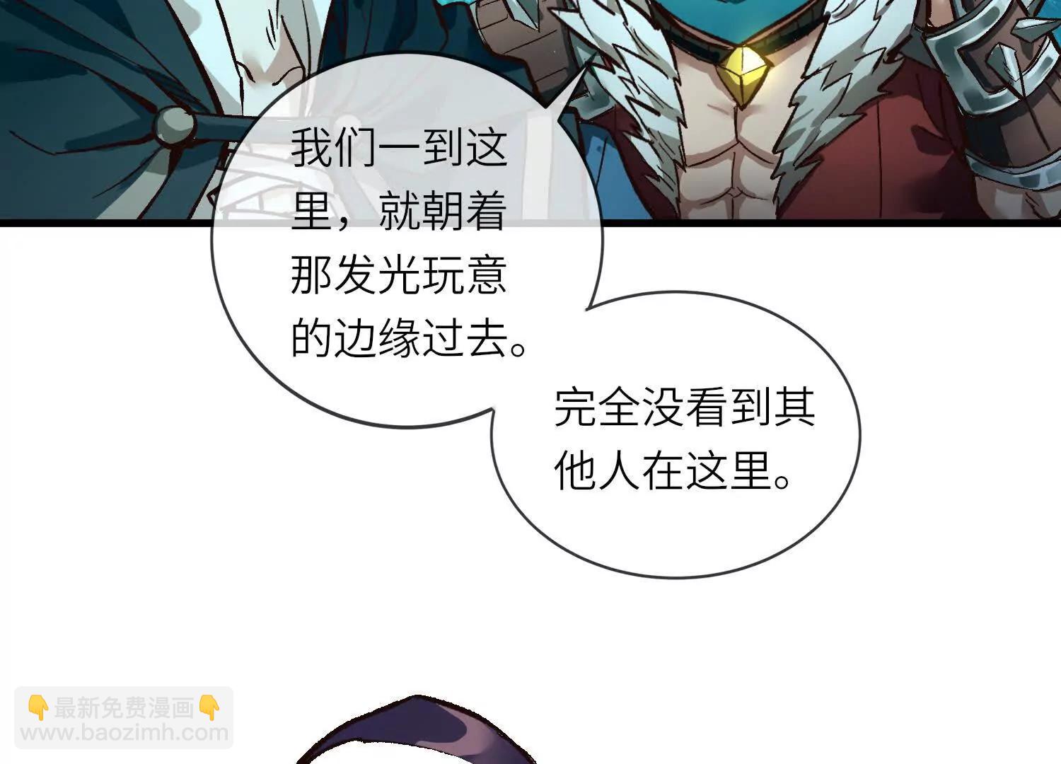 第6话 再会43