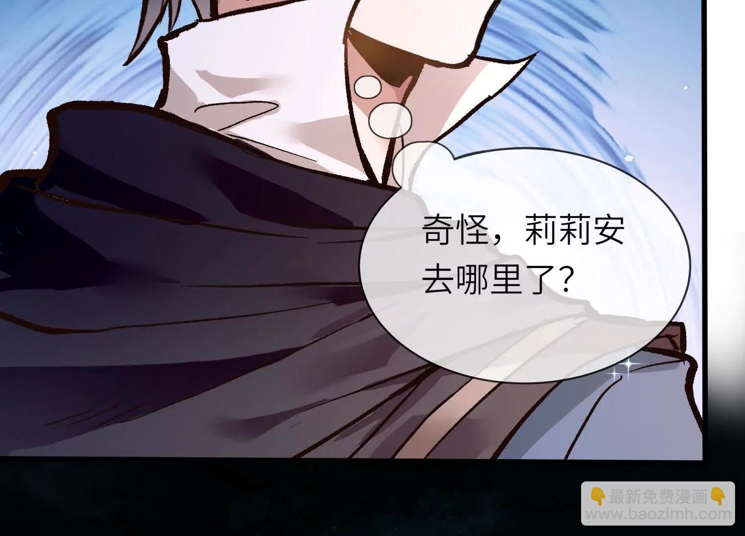 第6话 再会45
