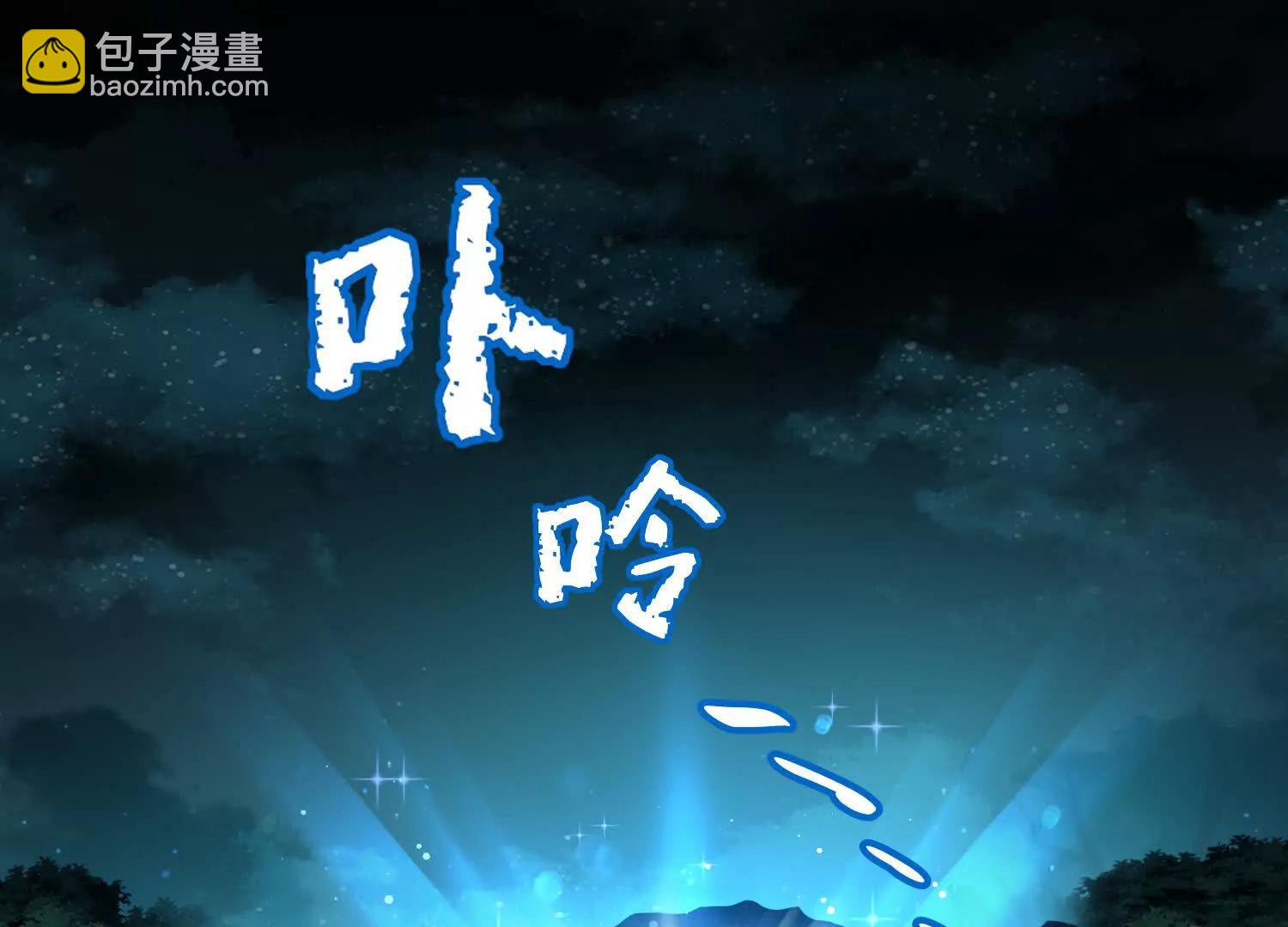 第6话 再会46