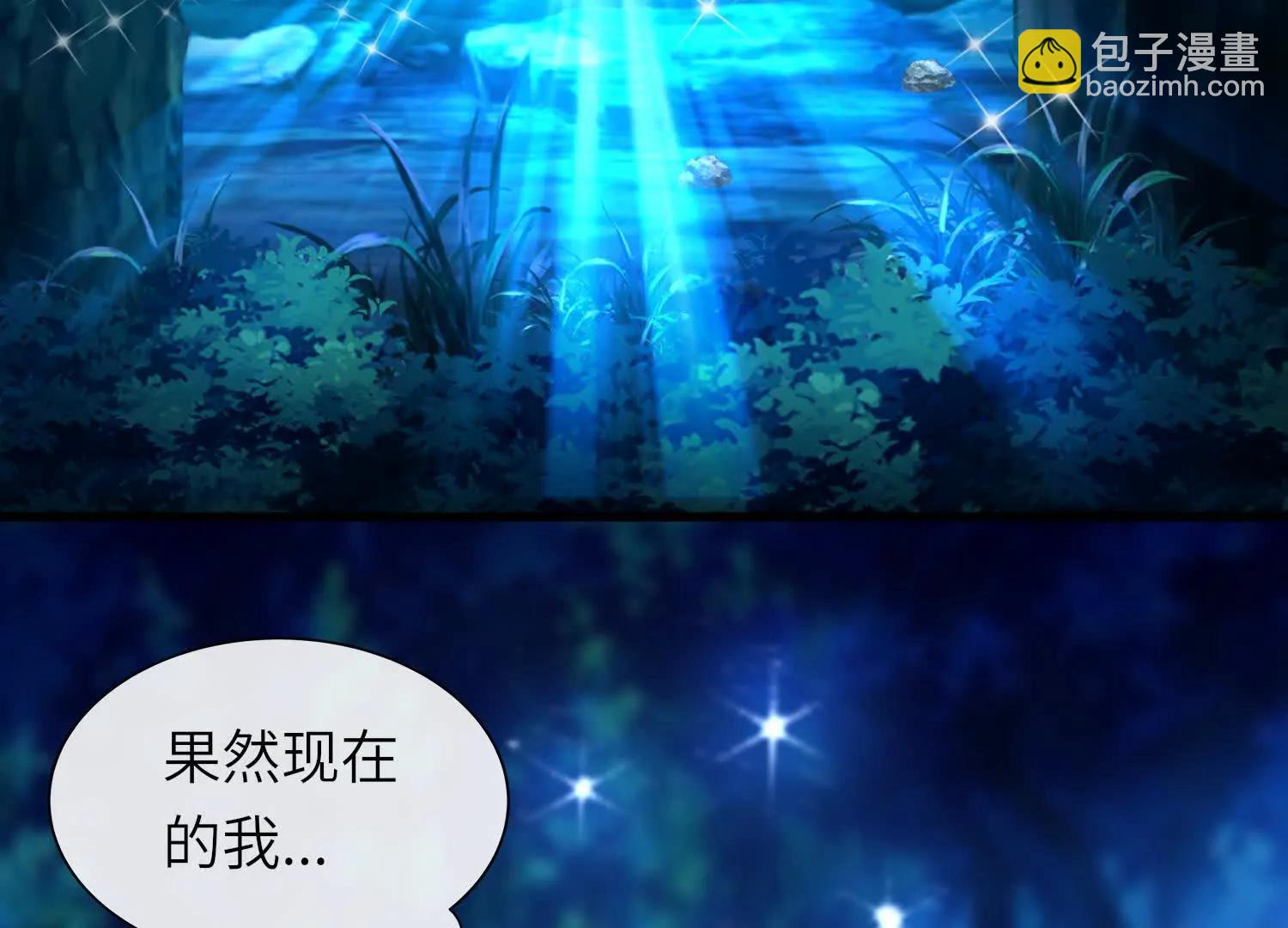 第6话 再会57