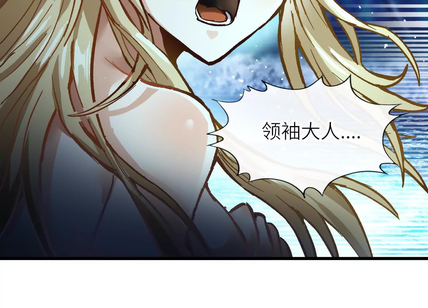 第6话 再会66
