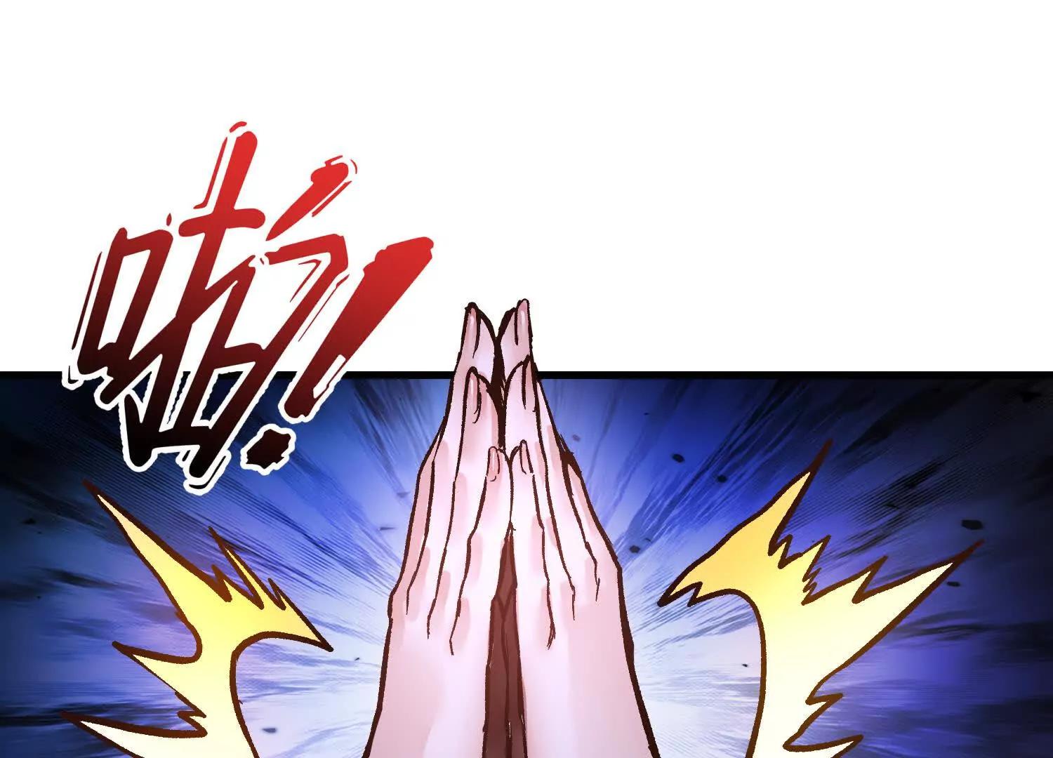 第6话 再会67