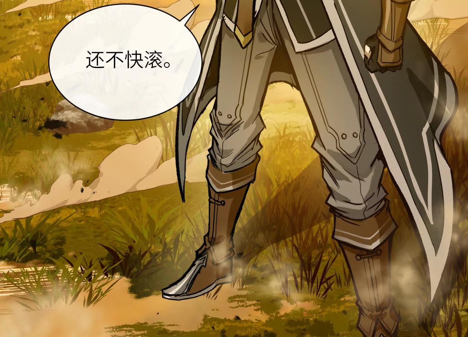 第6话 再会7