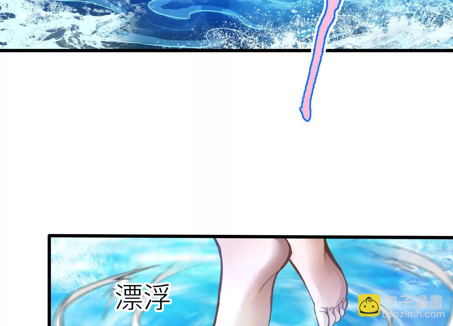 第6话 再会71