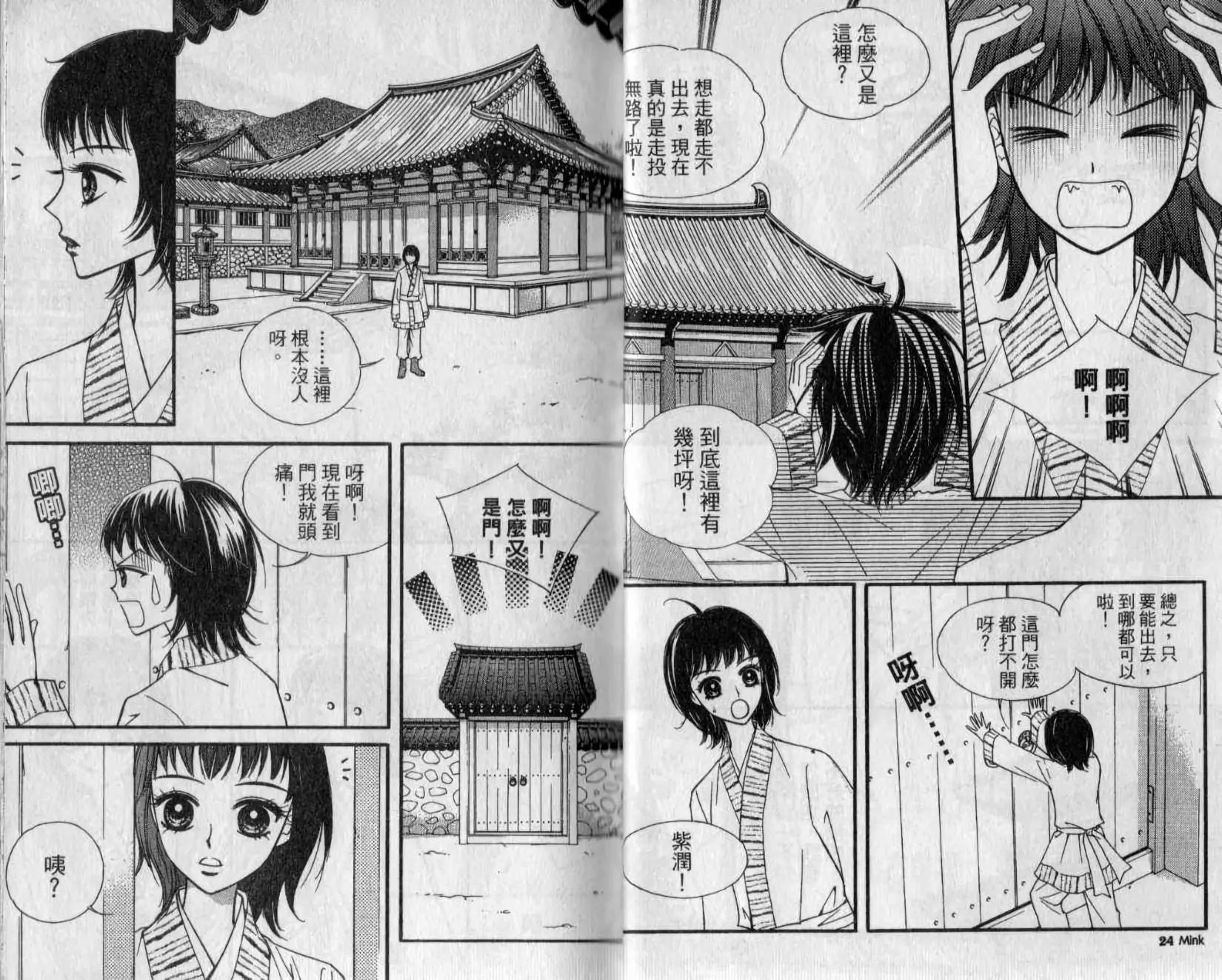 第02卷13