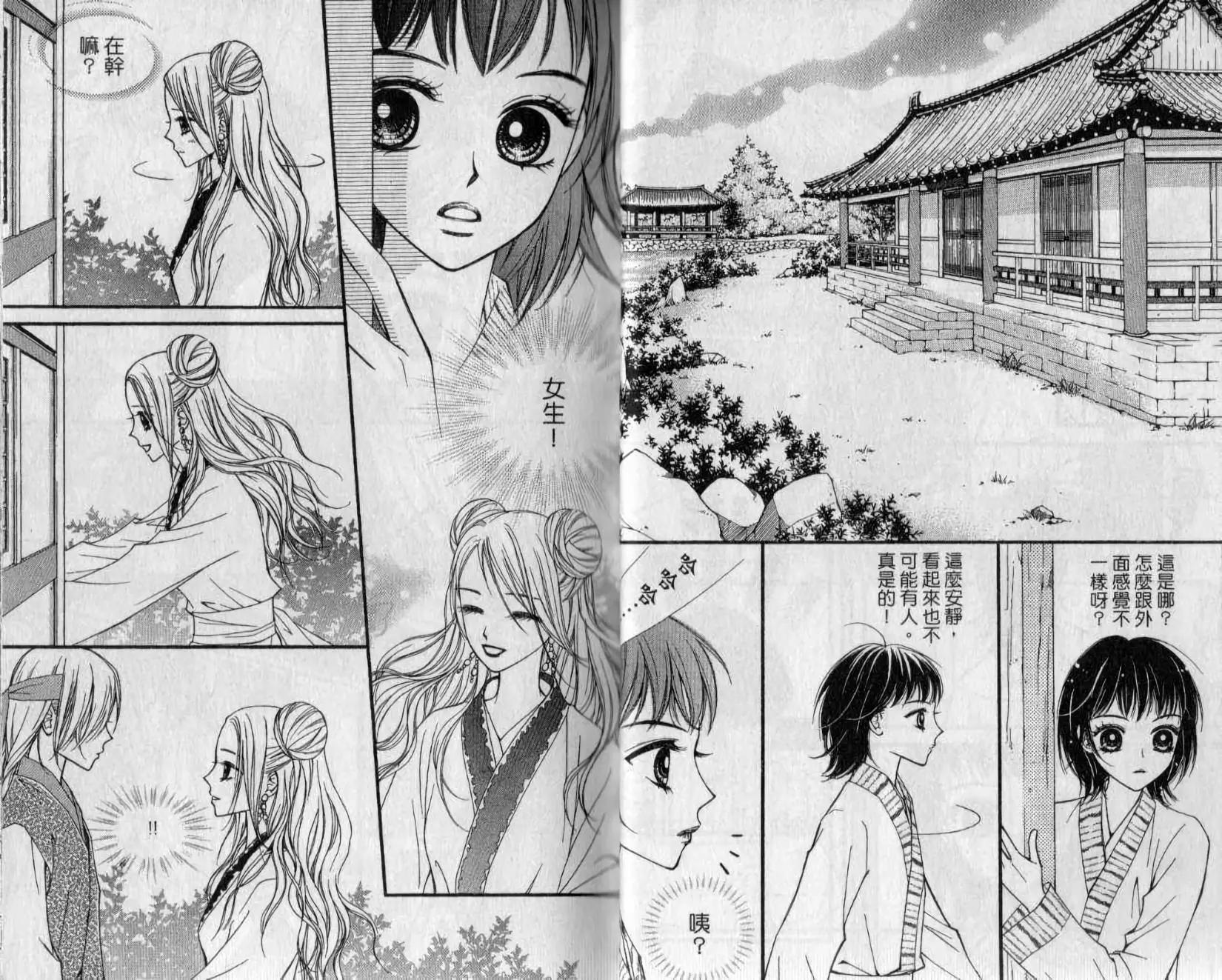 第02卷14