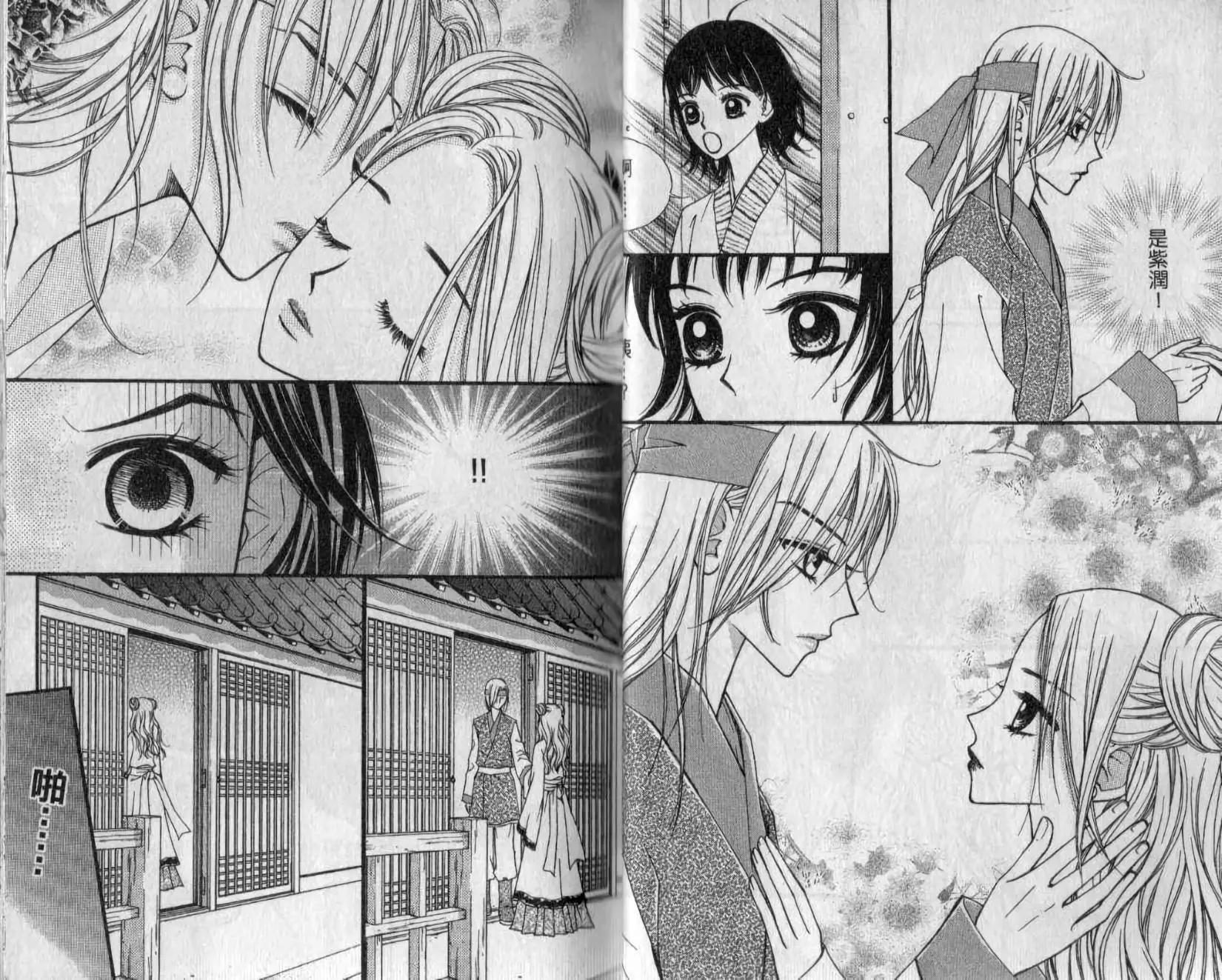 第02卷15