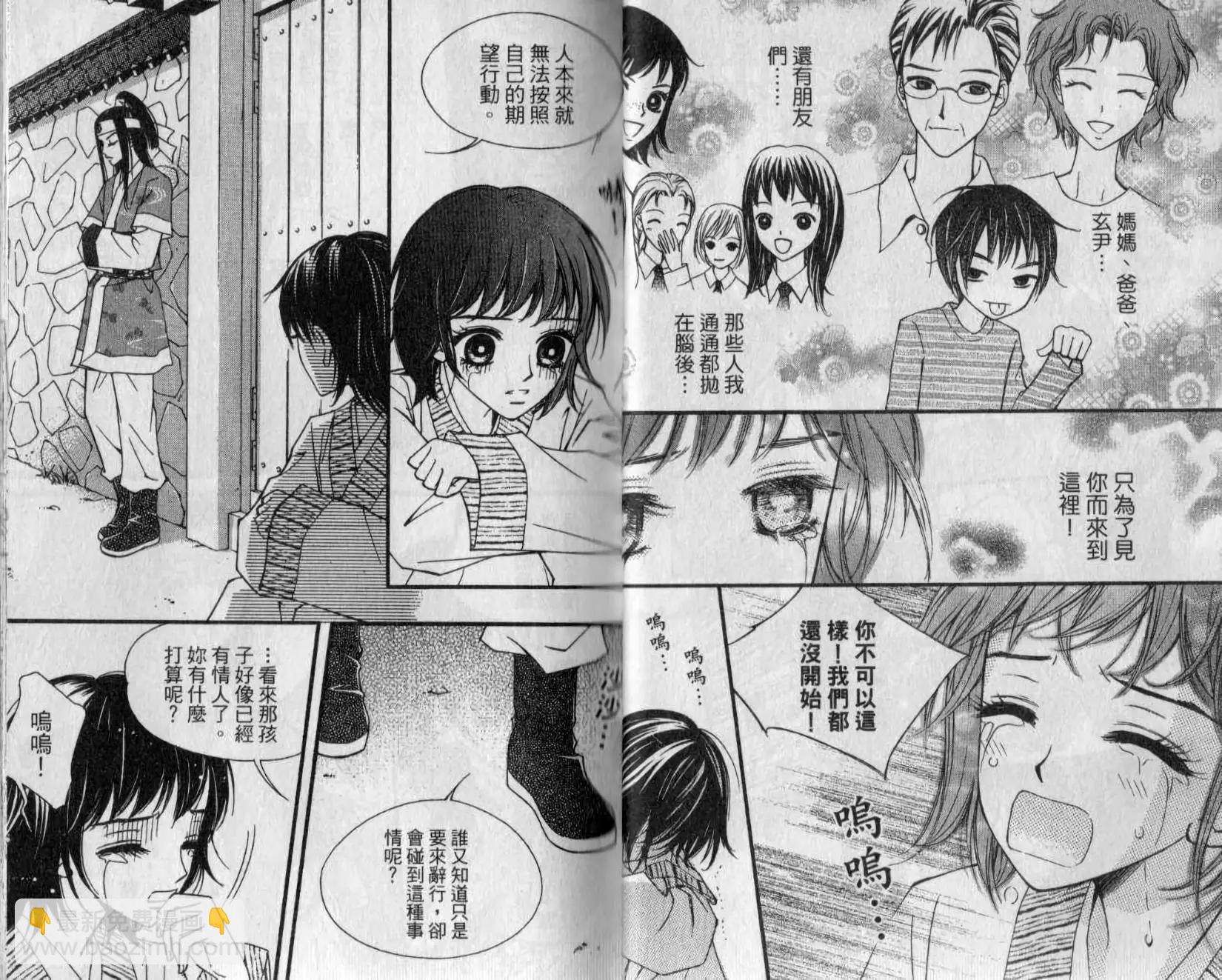 第02卷17