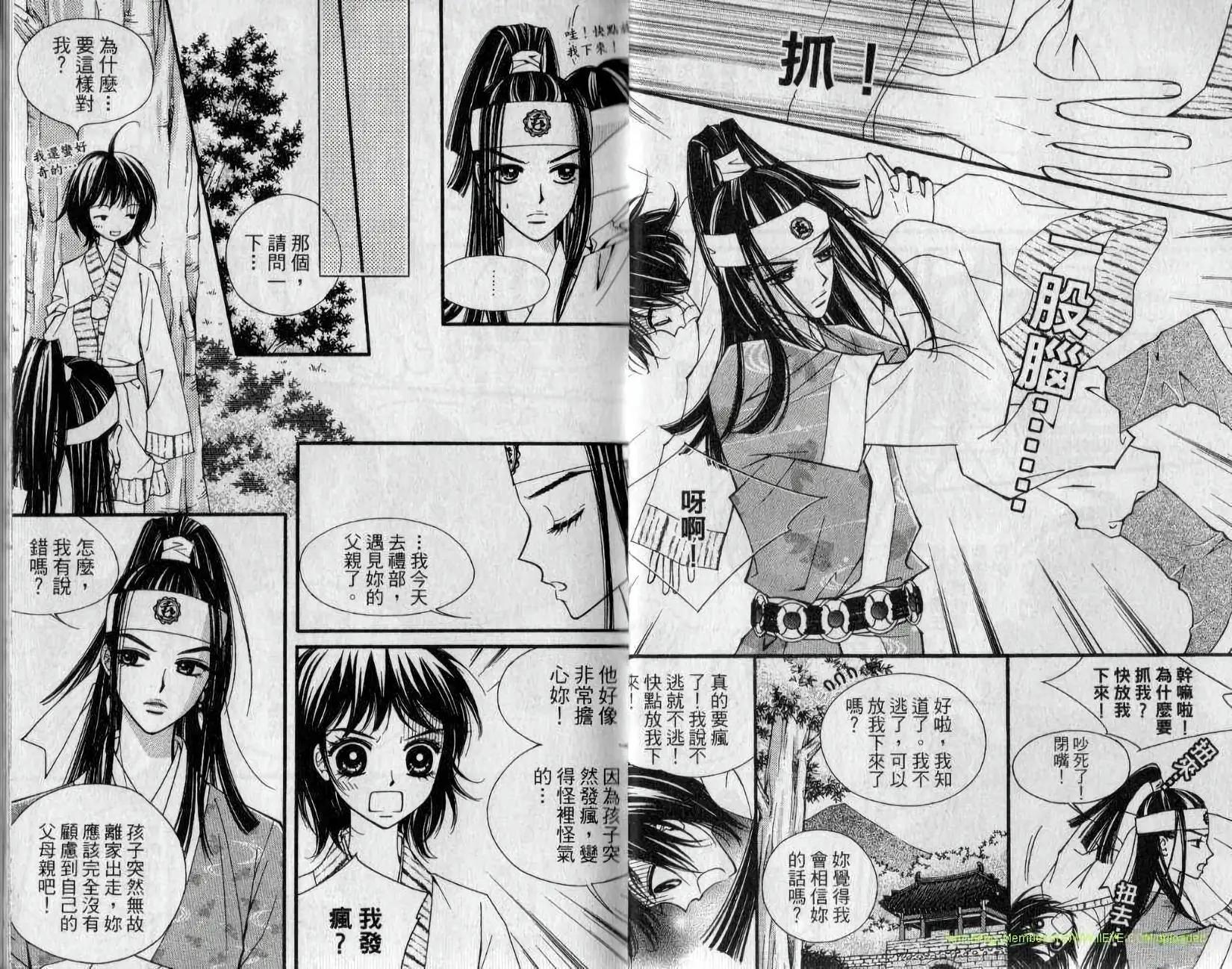 第02卷4