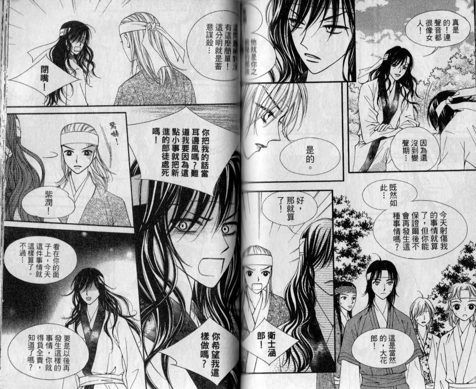 第02卷65