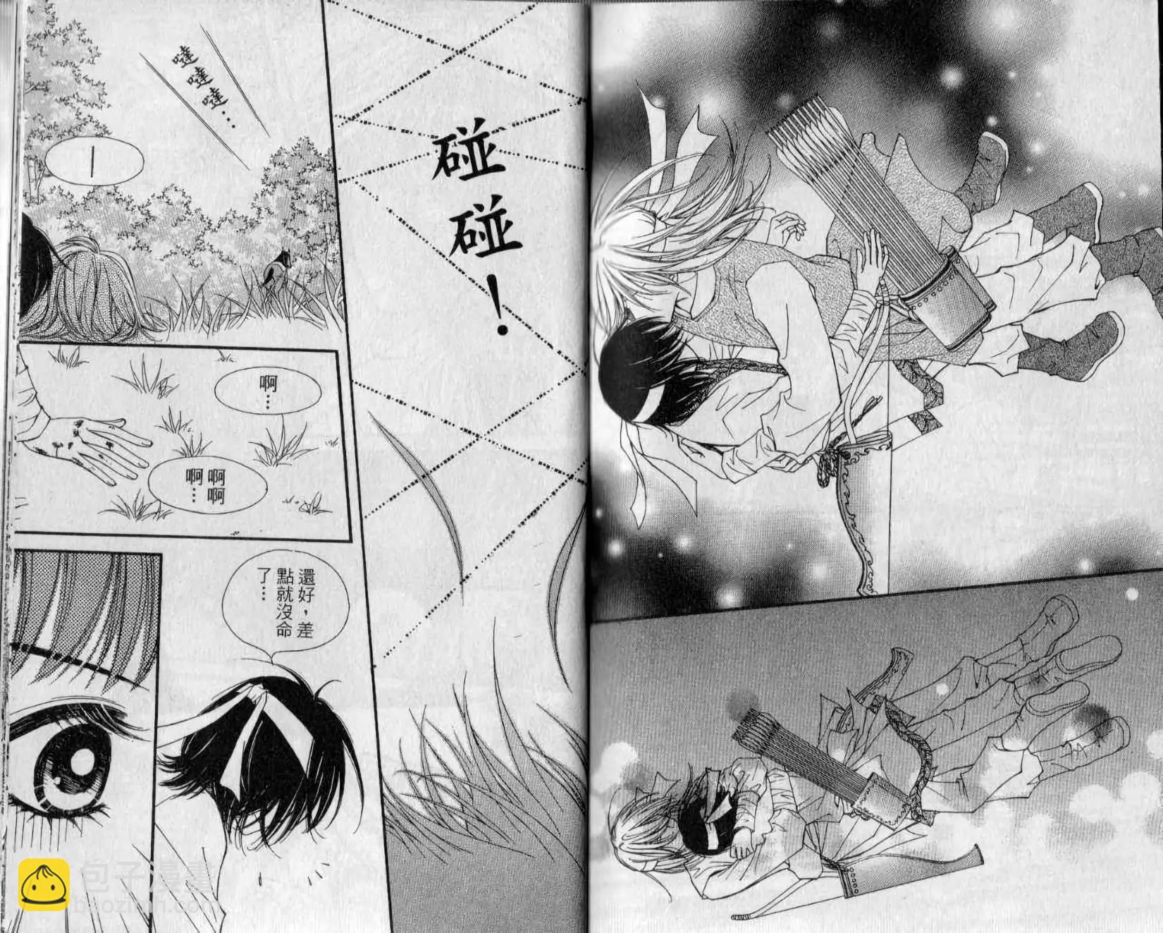 第02卷92