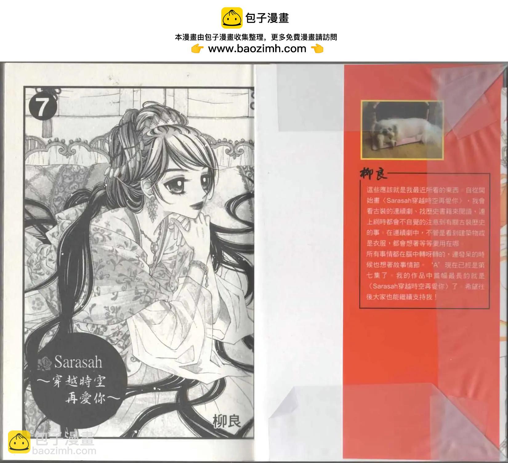 第07卷1