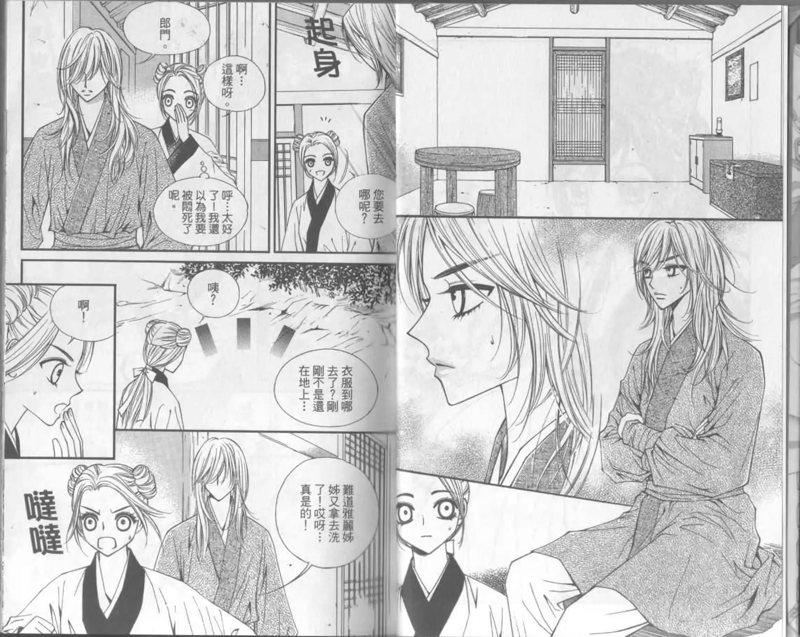 第07卷3