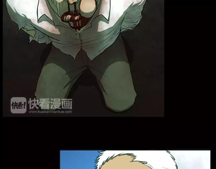 第0话 悲剧的序幕11