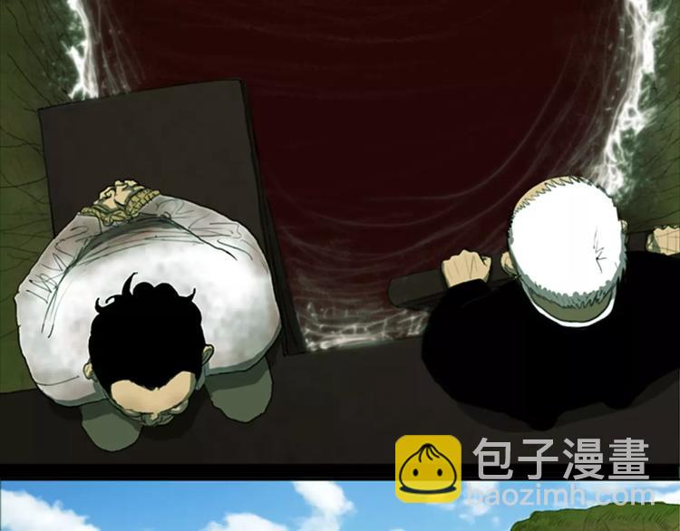 第0话 悲剧的序幕14