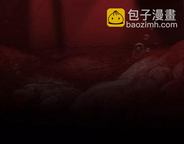 第0话 悲剧的序幕16