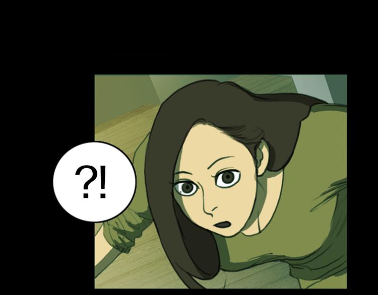 第1话 报复119