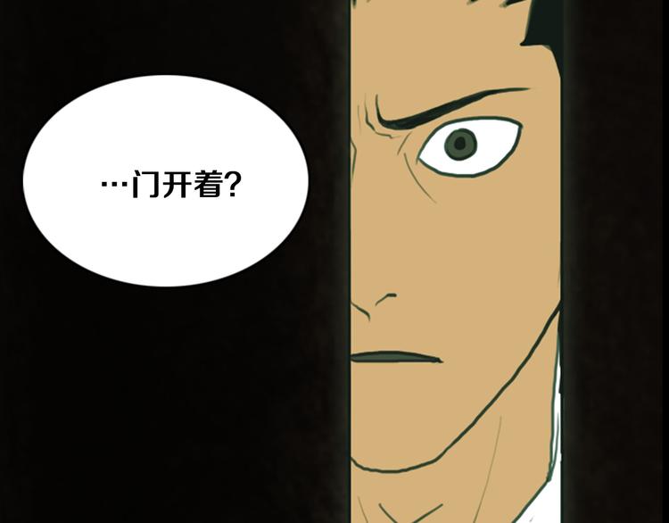 第1话 报复128