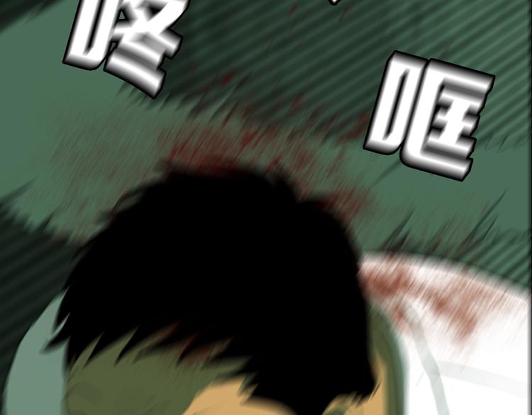第1话 报复135