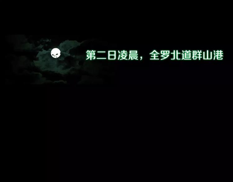 第1话 报复26