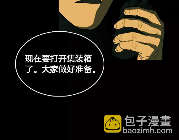 第1话 报复36