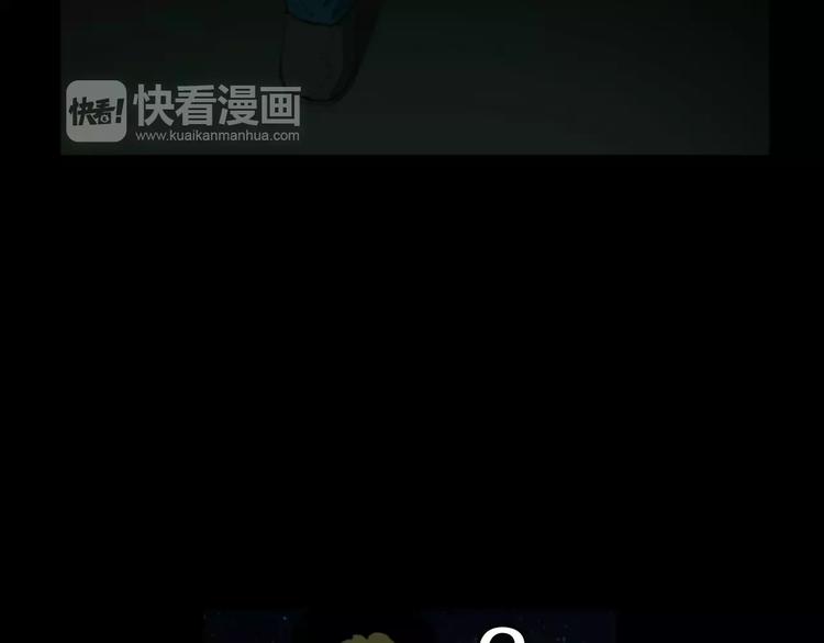 第1话 报复41