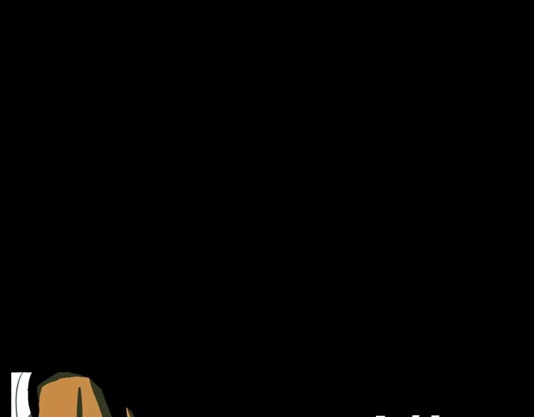第1话 报复44