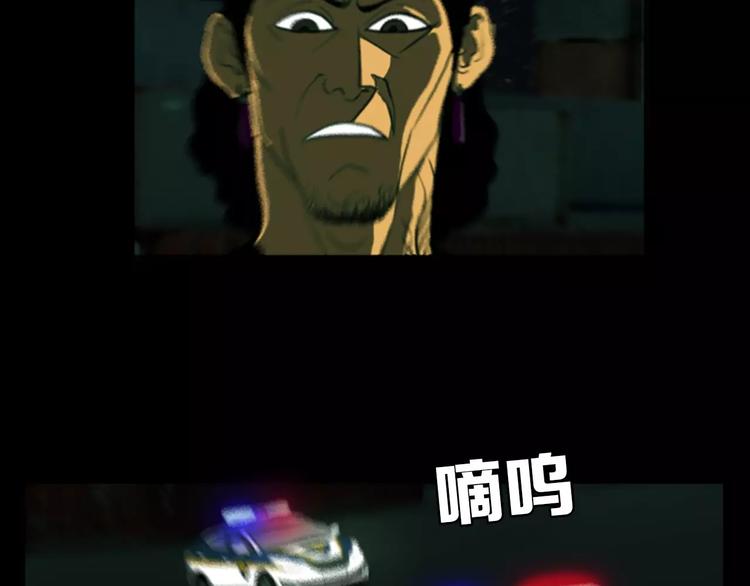 第1话 报复47