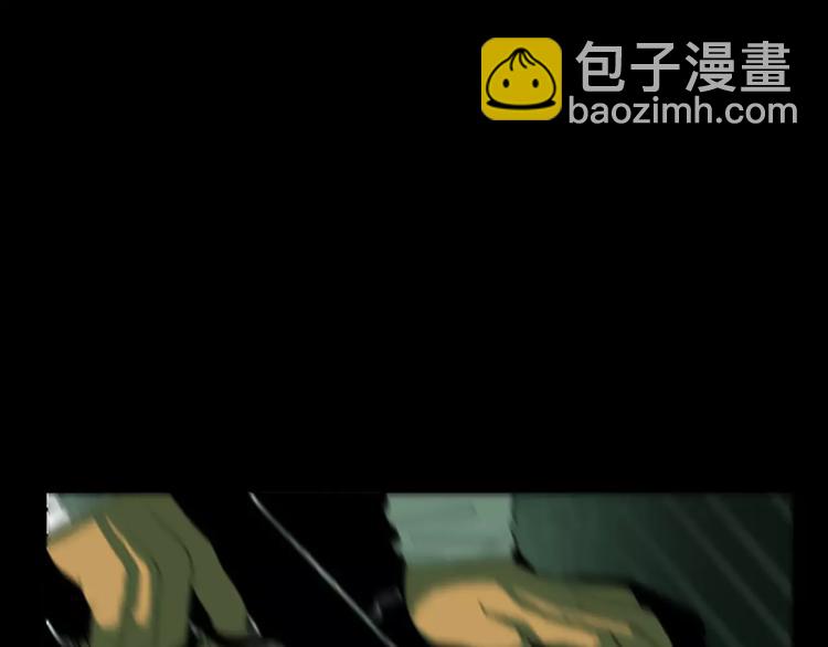 第1话 报复53