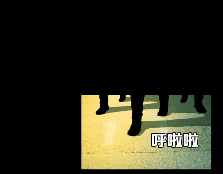 第1话 报复74