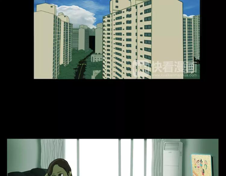 第1话 报复88