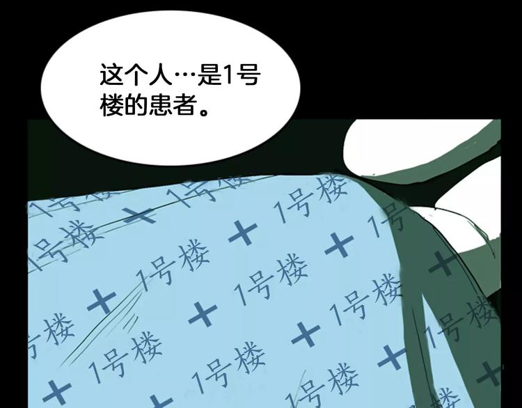 第2话 越狱171