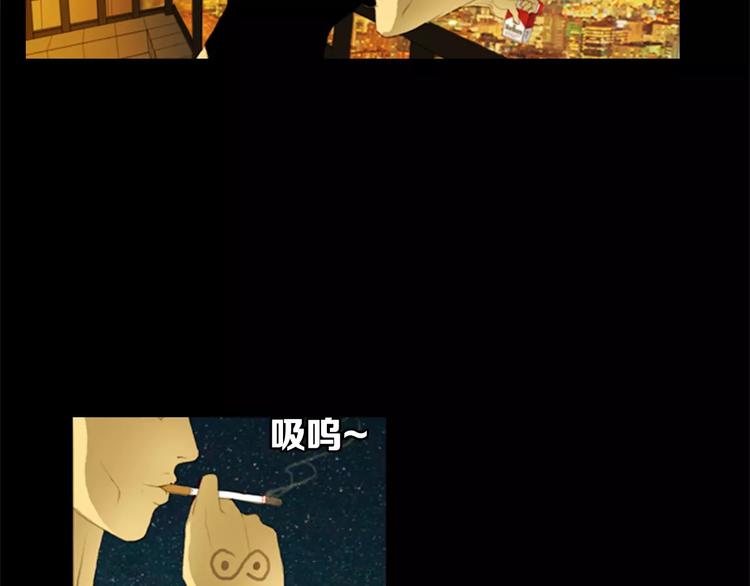 第5话 手术失败？10