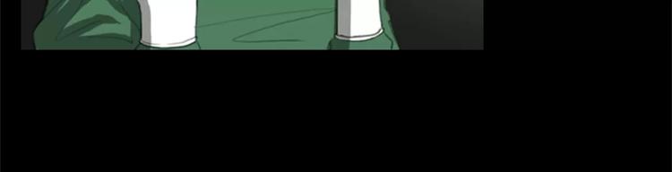 第5话 手术失败？105