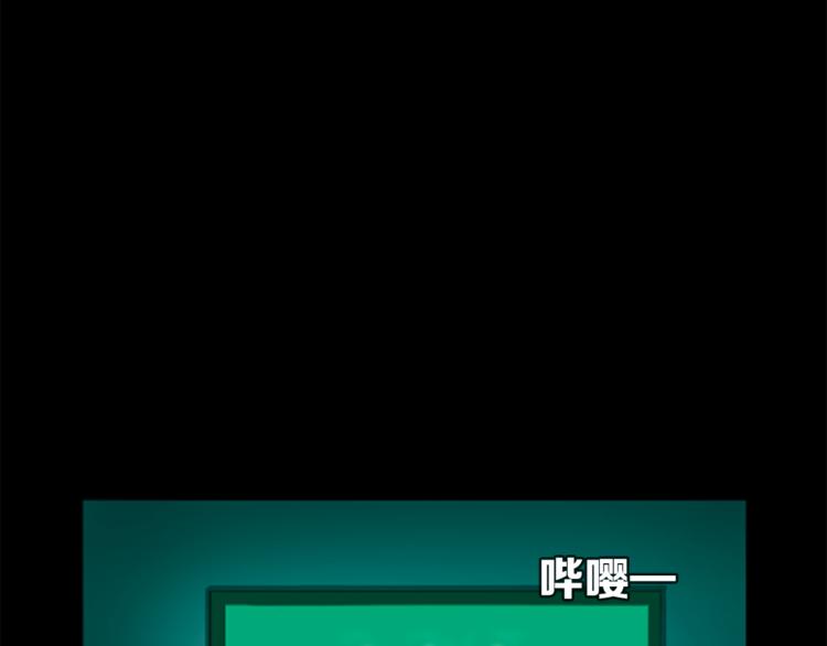 第5话 手术失败？109