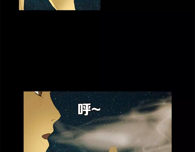 第5话 手术失败？11