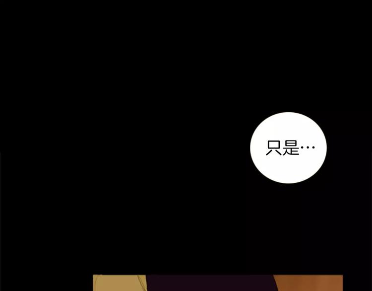 第5话 手术失败？15