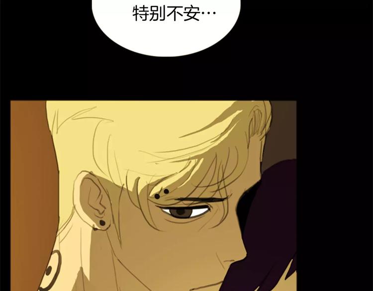 第5话 手术失败？22