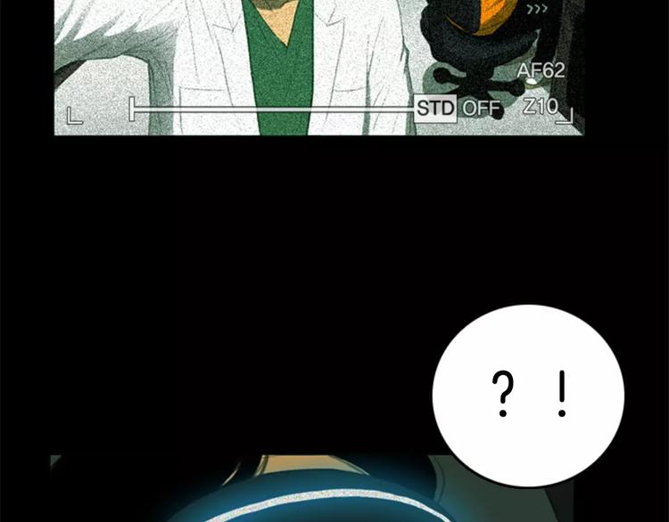 第5话 手术失败？29