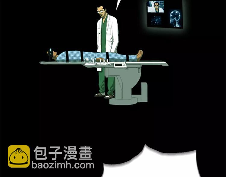 第5话 手术失败？52