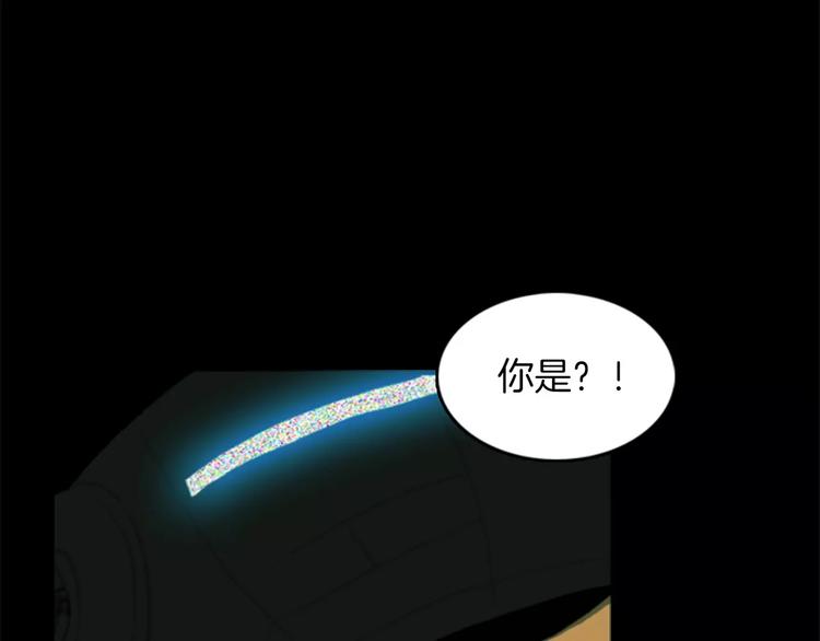 第5话 手术失败？56