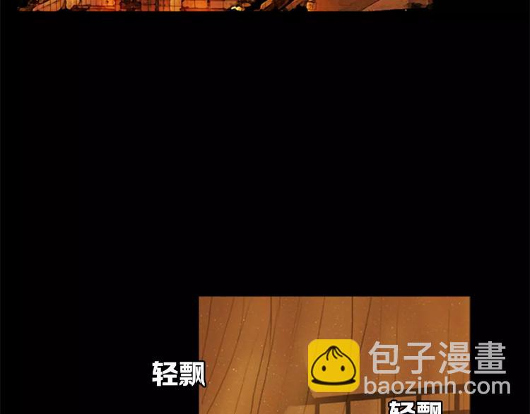 第5话 手术失败？6