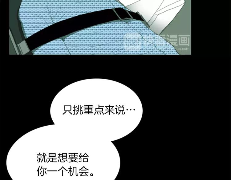 第5话 手术失败？60