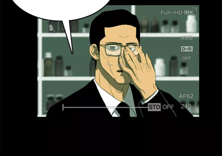 第5话 手术失败？61
