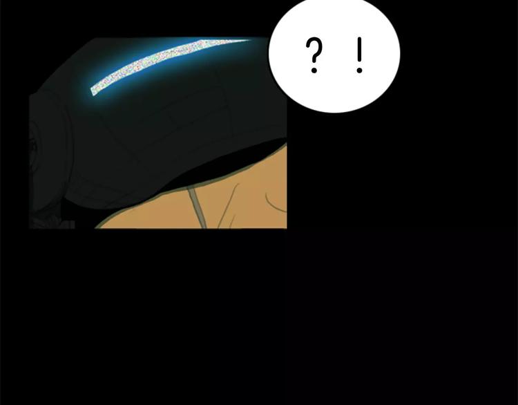 第5话 手术失败？76
