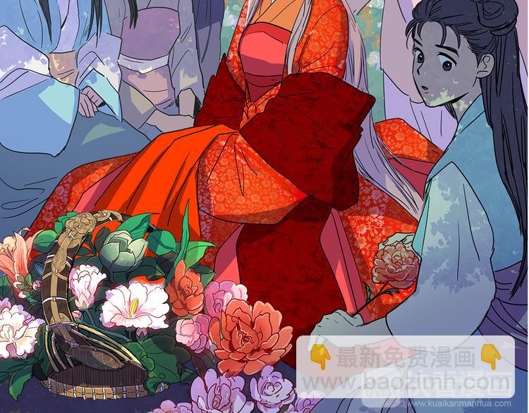 第3话 为新娘插花13